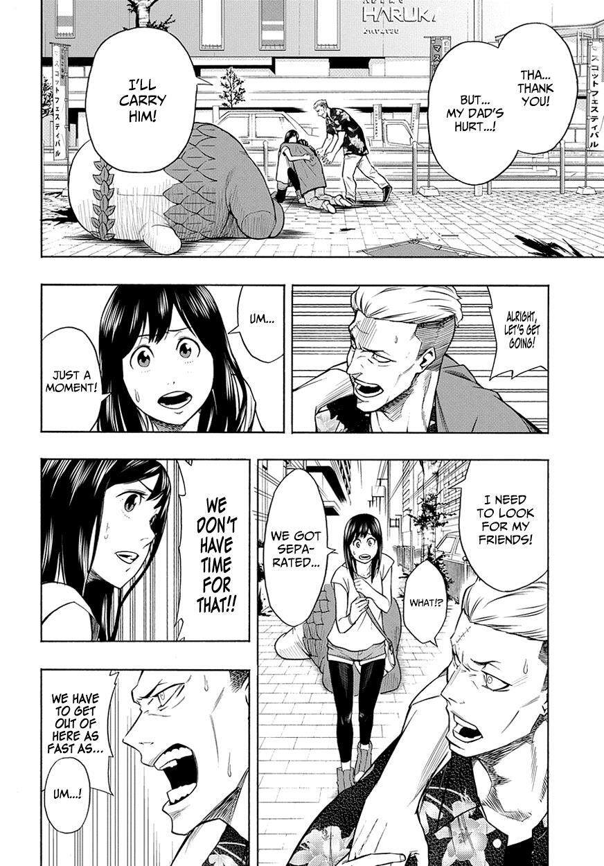 Read PYGMALION Manga Online