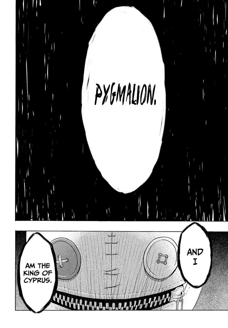Read PYGMALION Manga Online