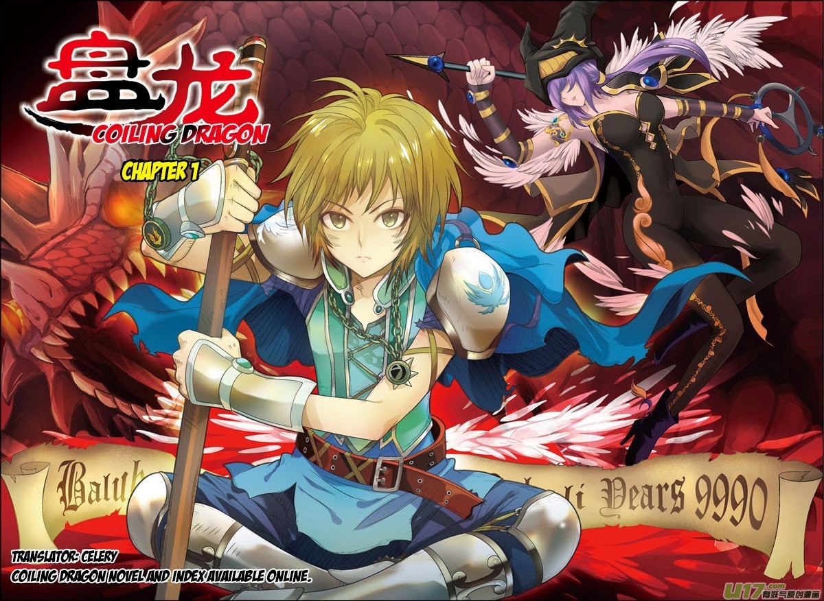 Read Panlong Manga Online