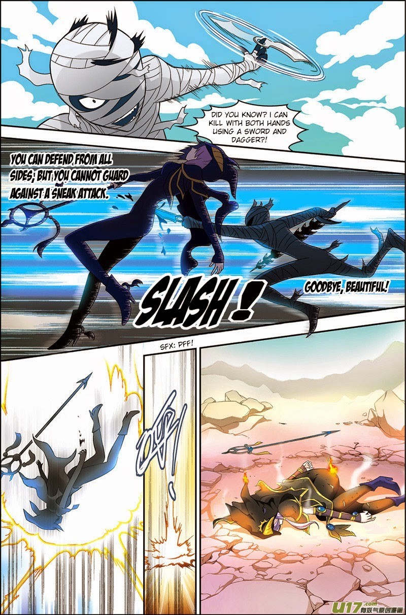 Read Panlong Manga Online