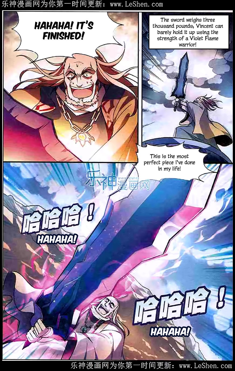 Read Panlong Manga Online