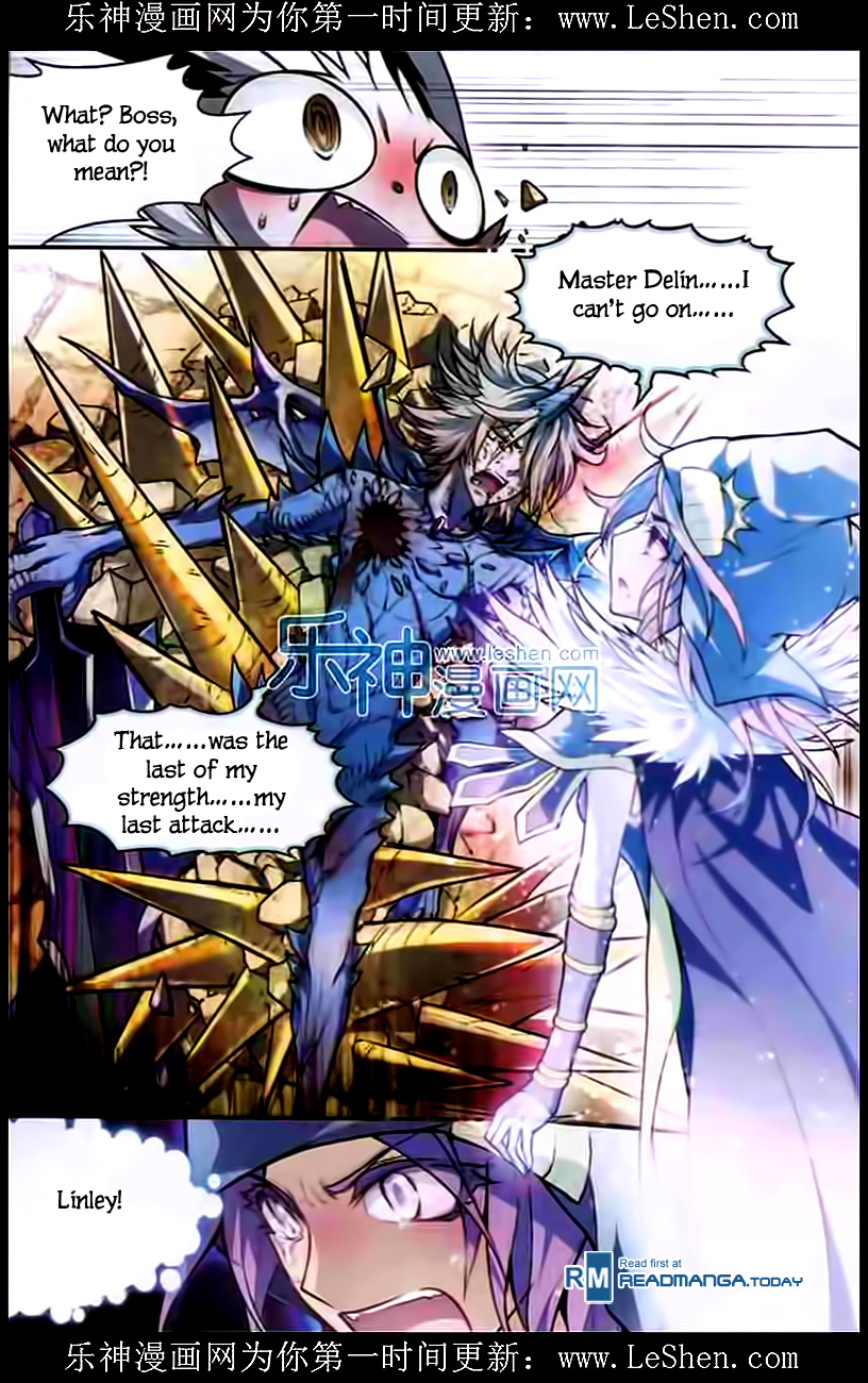 Read Panlong Manga Online
