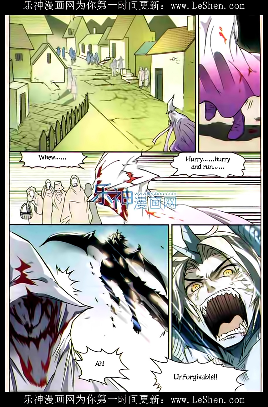 Read Panlong Manga Online