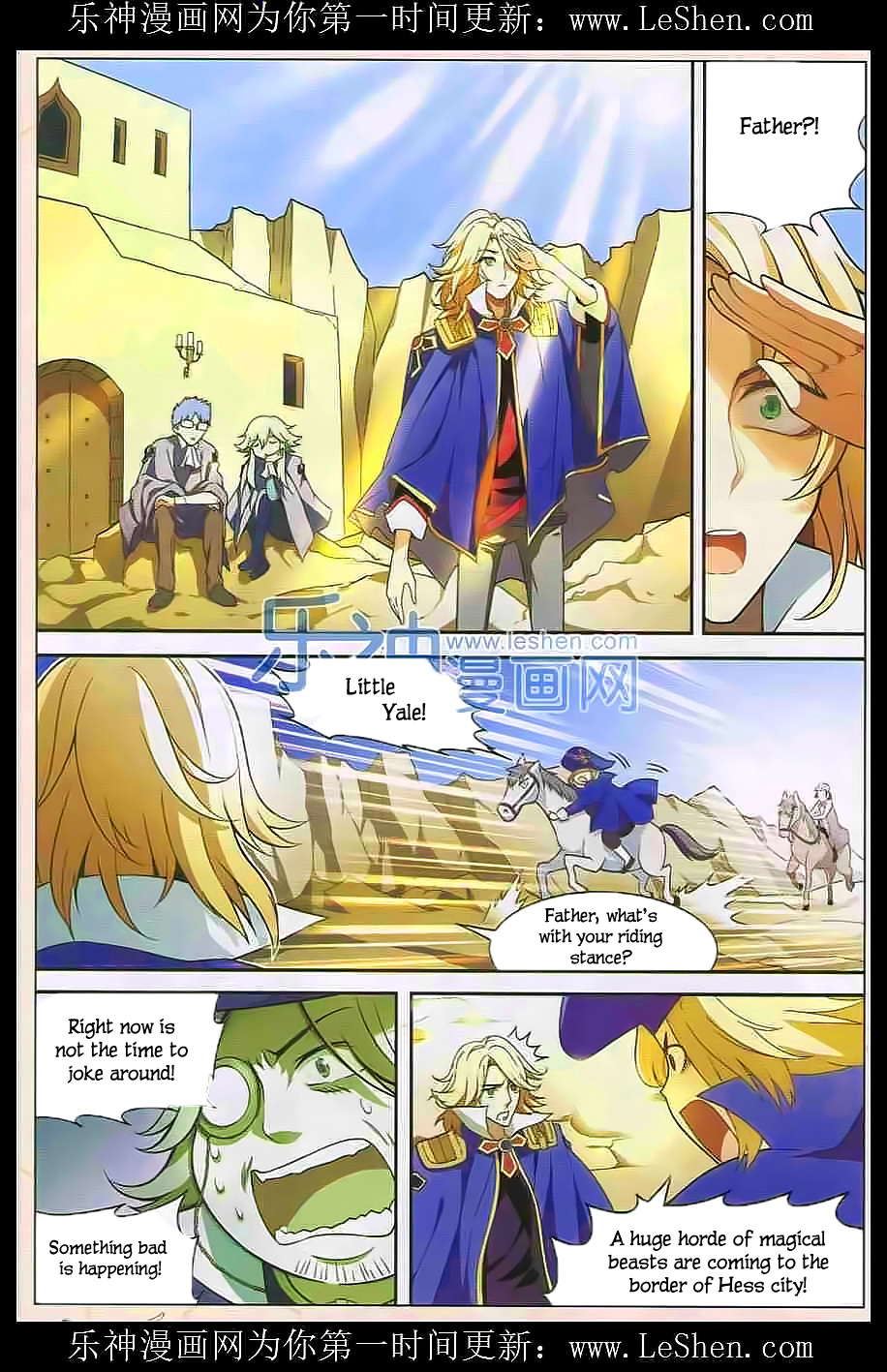 Read Panlong Manga Online