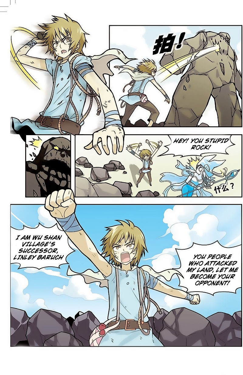 Read Panlong Manga Online