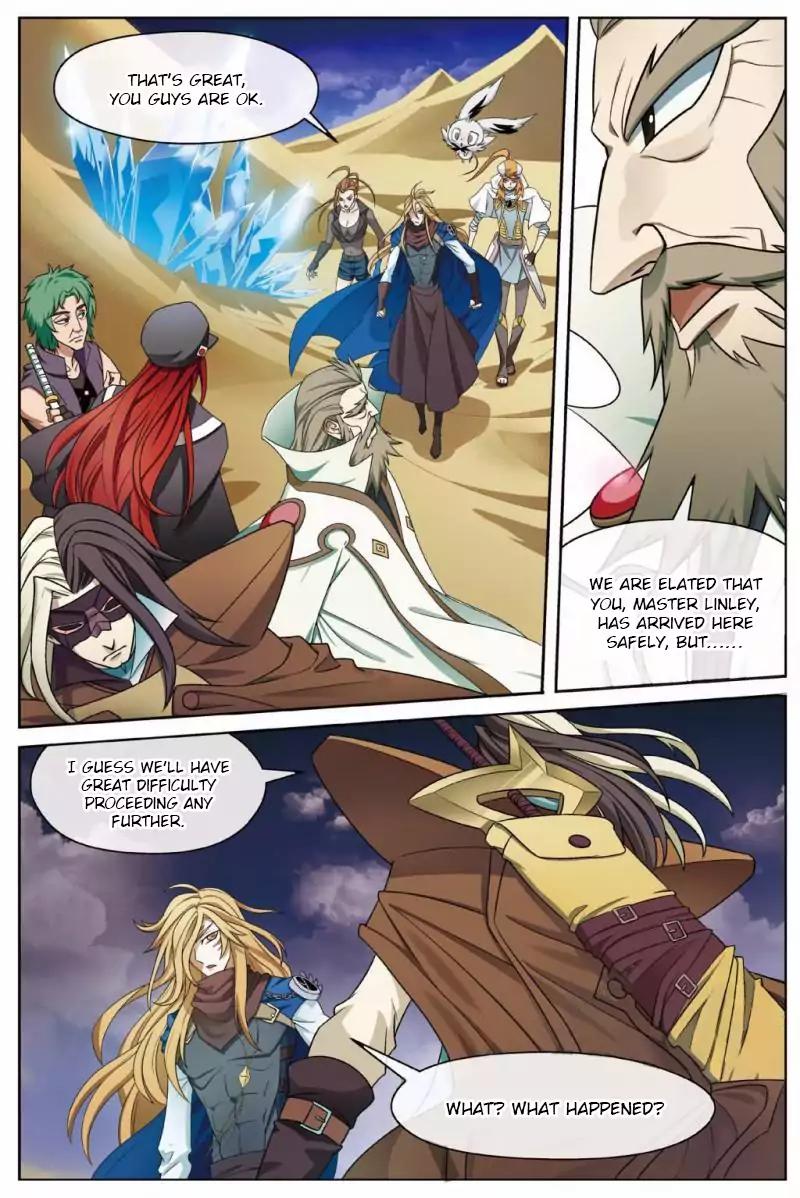 Read Panlong Manga Online