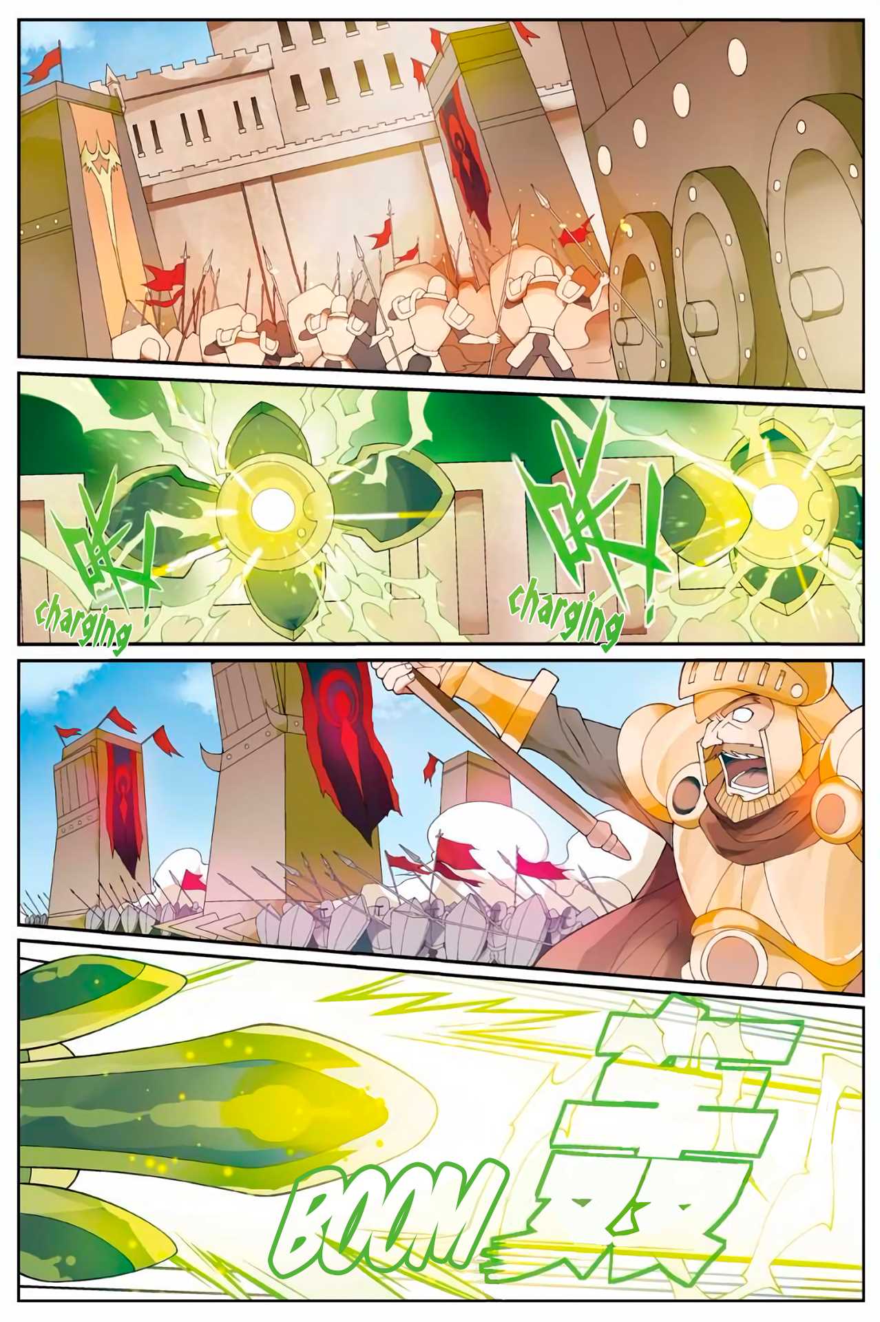 Read Panlong Manga Online