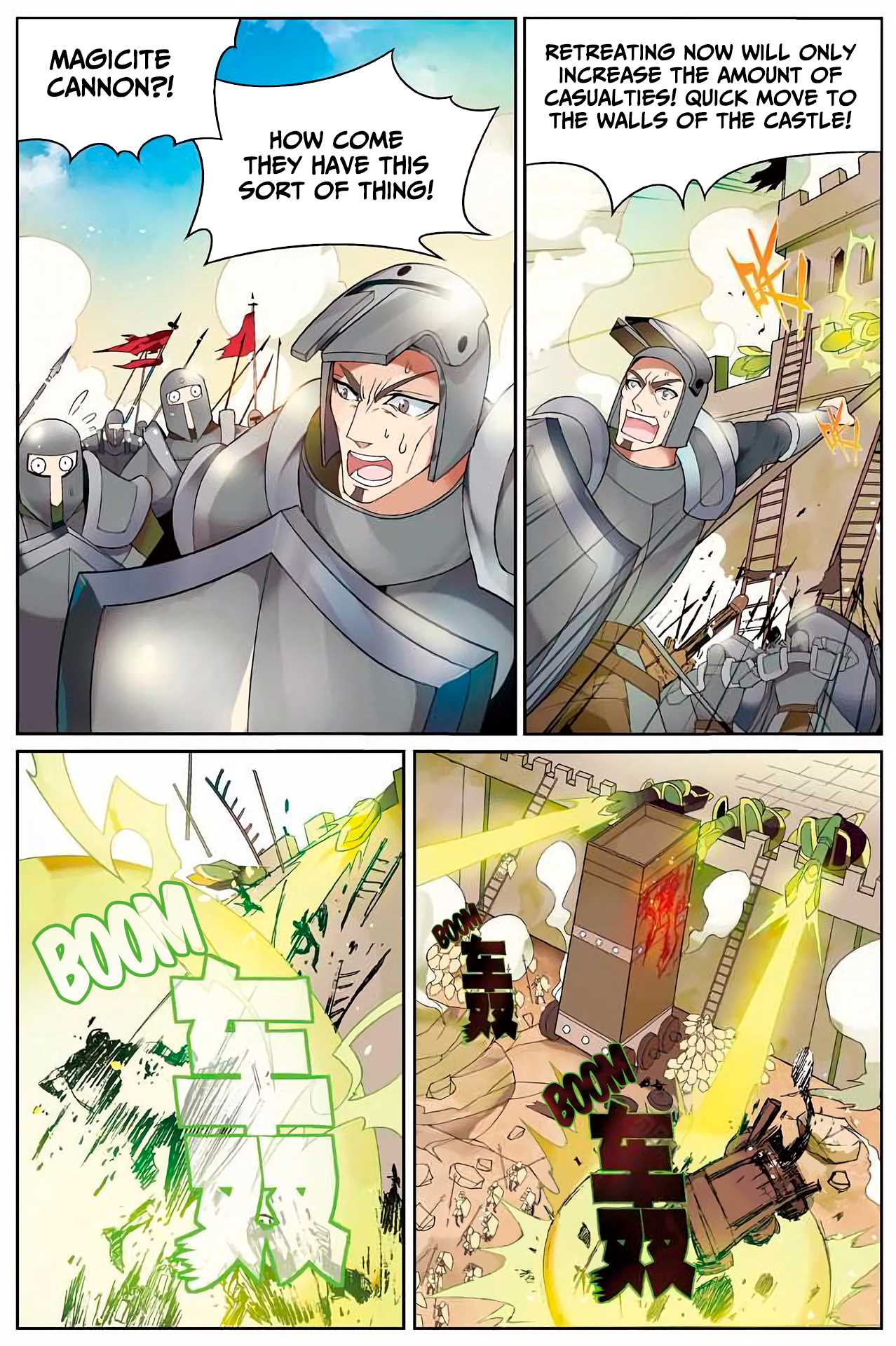 Read Panlong Manga Online