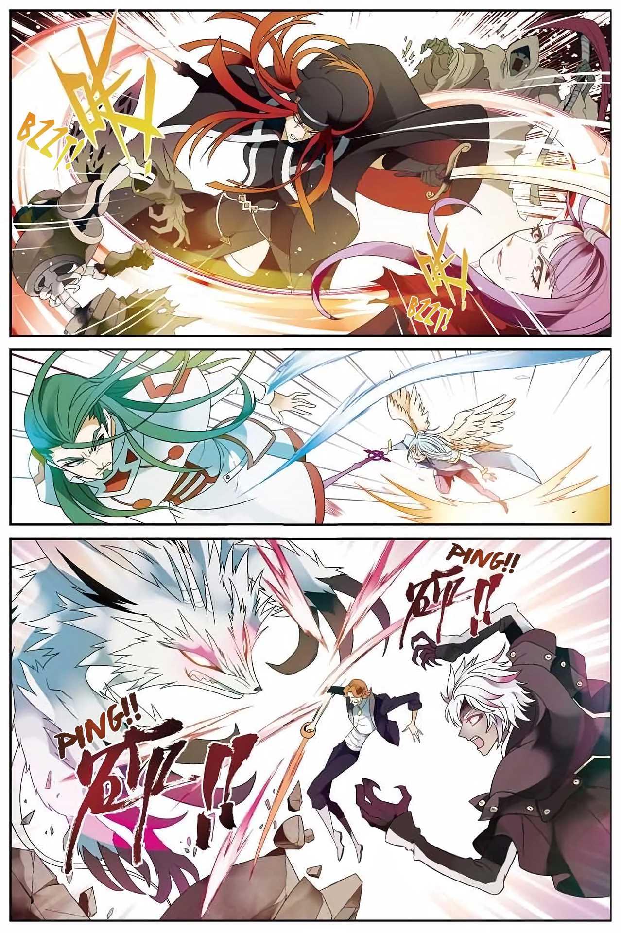 Read Panlong Manga Online