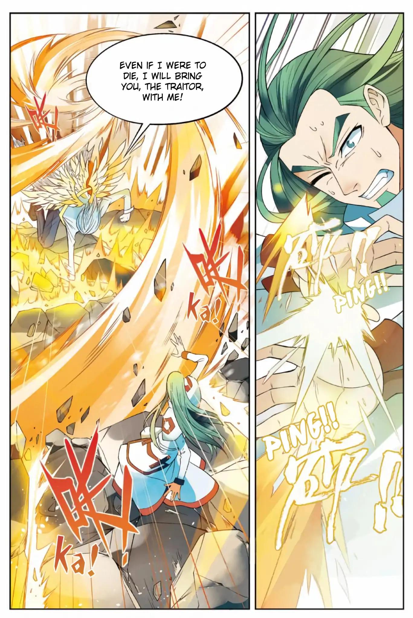 Read Panlong Manga Online