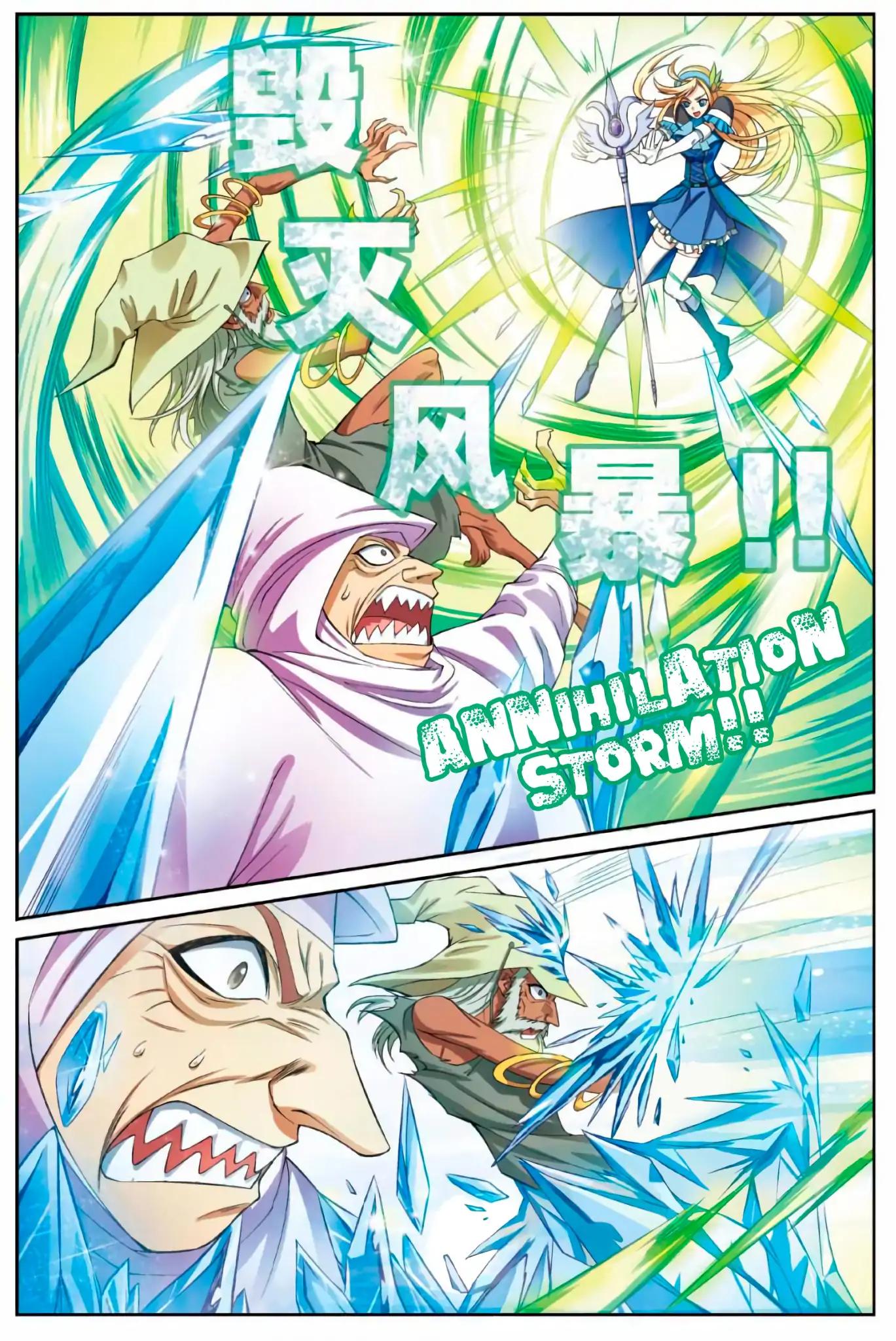Read Panlong Manga Online