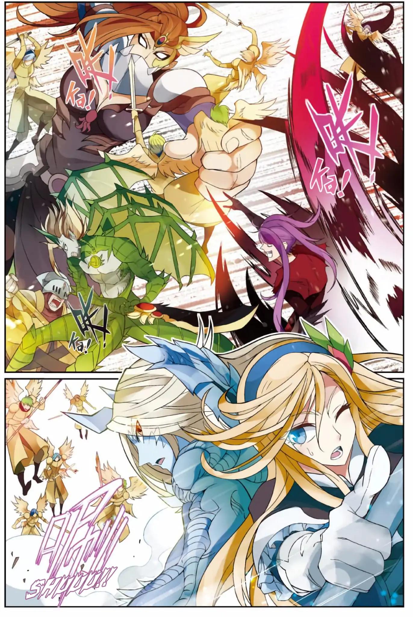 Read Panlong Manga Online