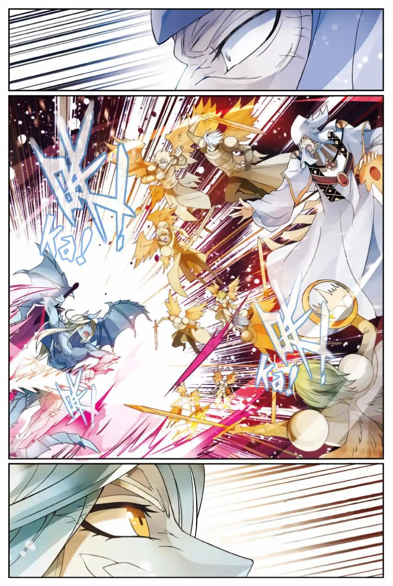 Read Panlong Manga Online