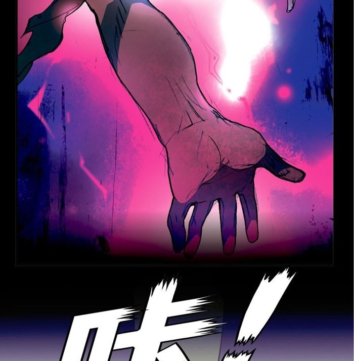 Read Panlong Manga Online