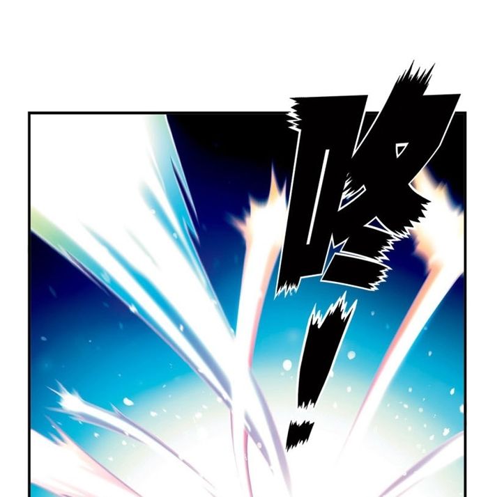 Read Panlong Manga Online