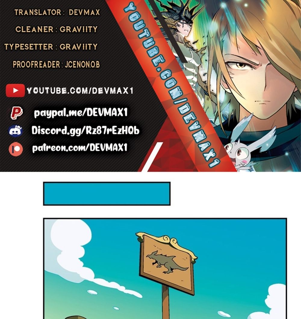 Read Panlong Manga Online