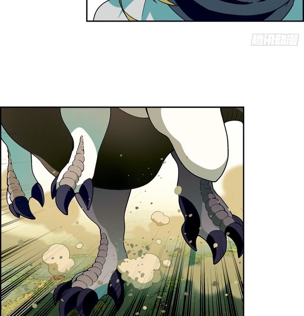 Read Panlong Manga Online
