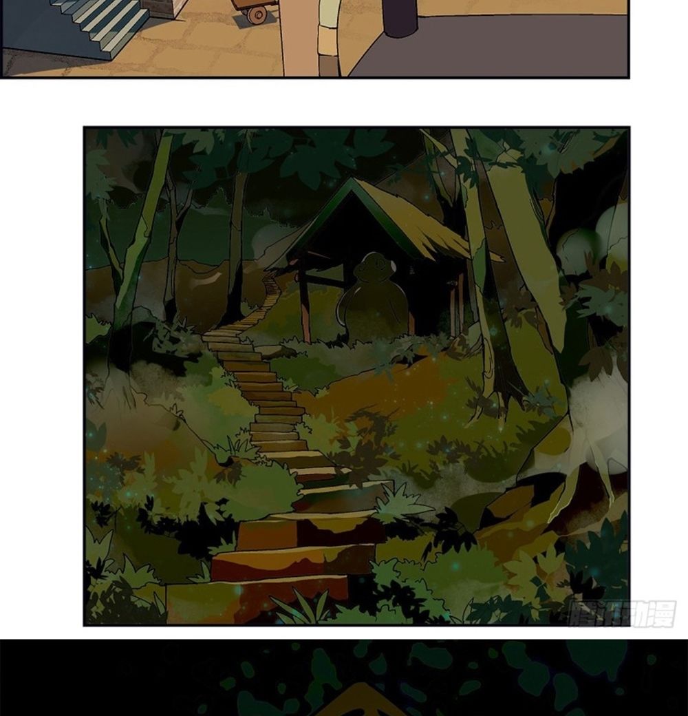 Read Panlong Manga Online