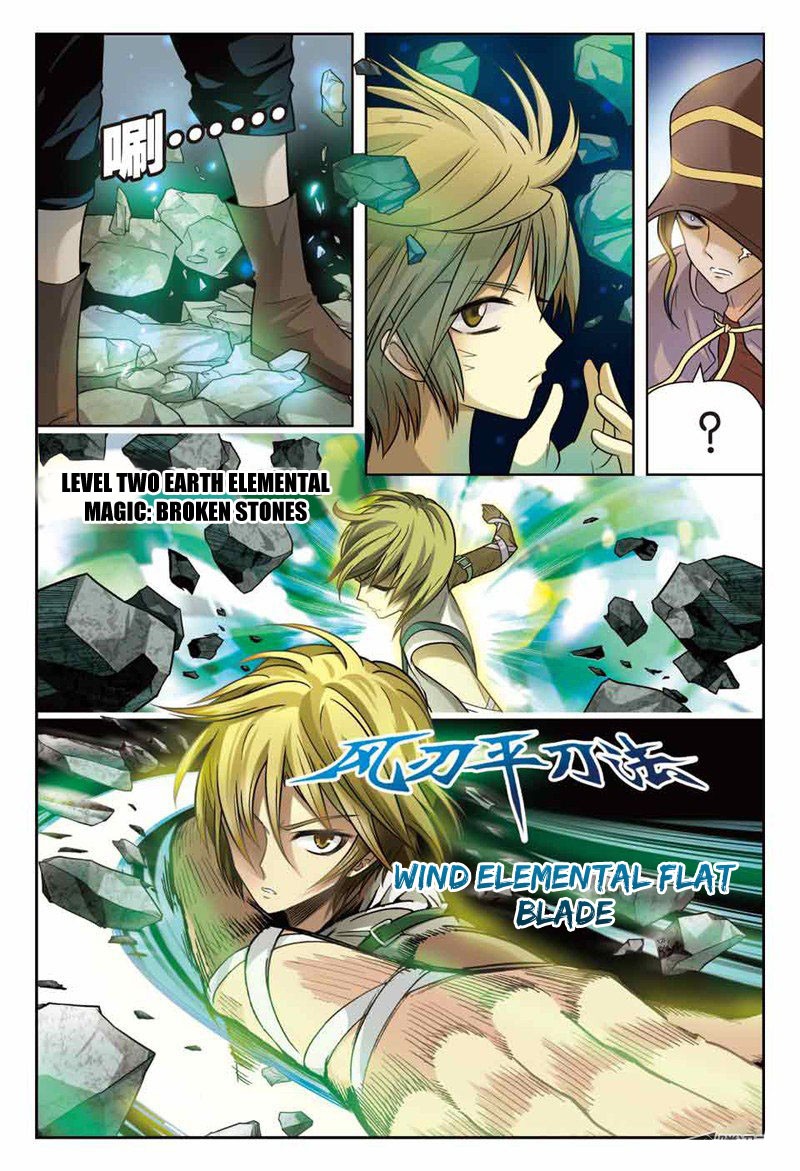 Read Panlong Manga Online