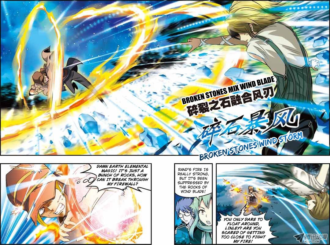 Read Panlong Manga Online