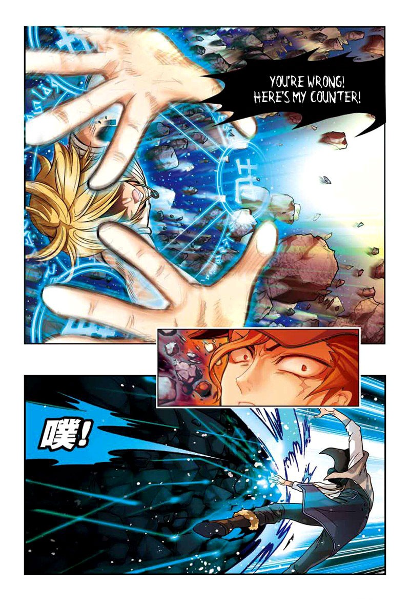 Read Panlong Manga Online