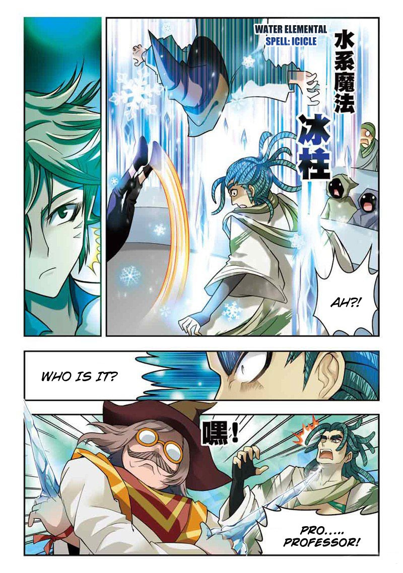 Read Panlong Manga Online