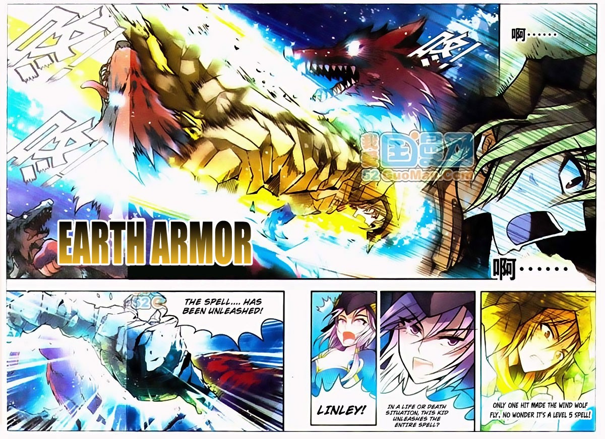 Read Panlong Manga Online
