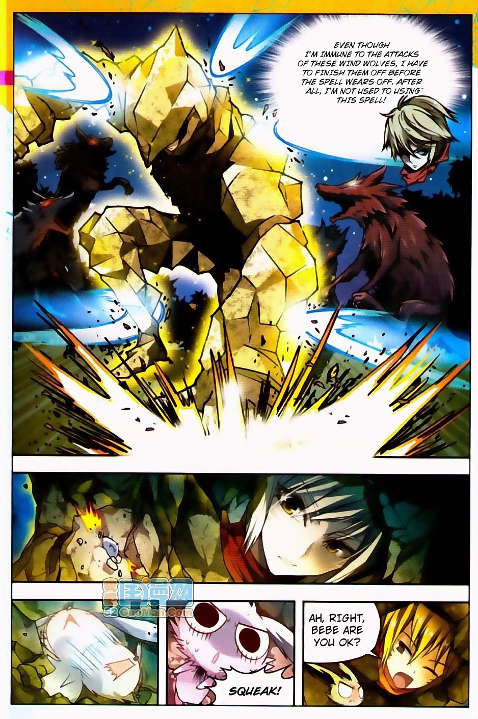 Read Panlong Manga Online