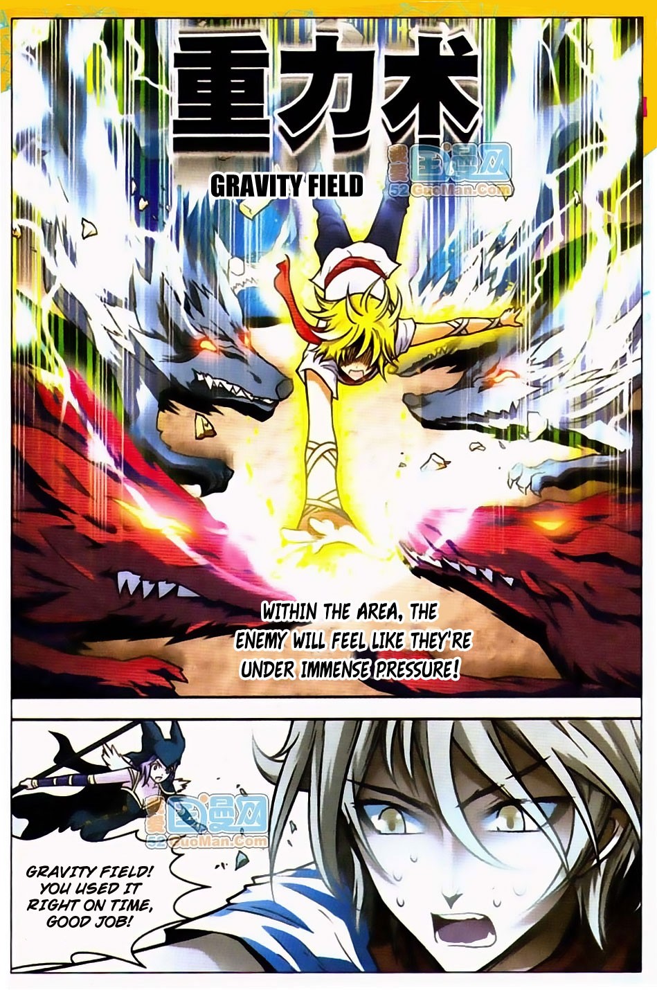 Read Panlong Manga Online