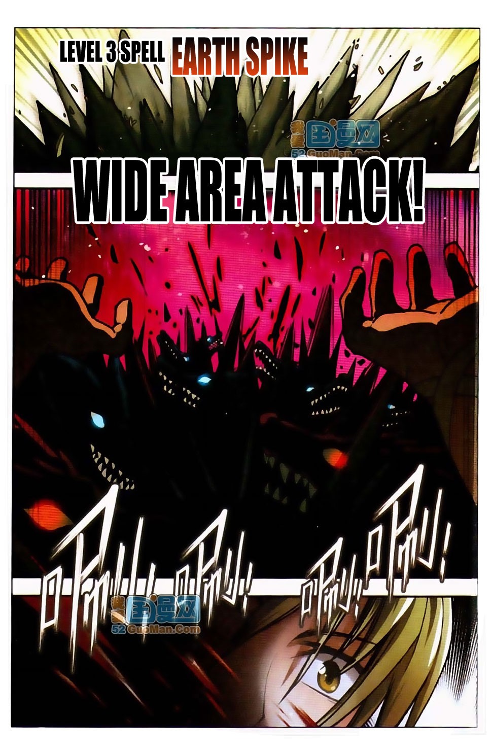Read Panlong Manga Online