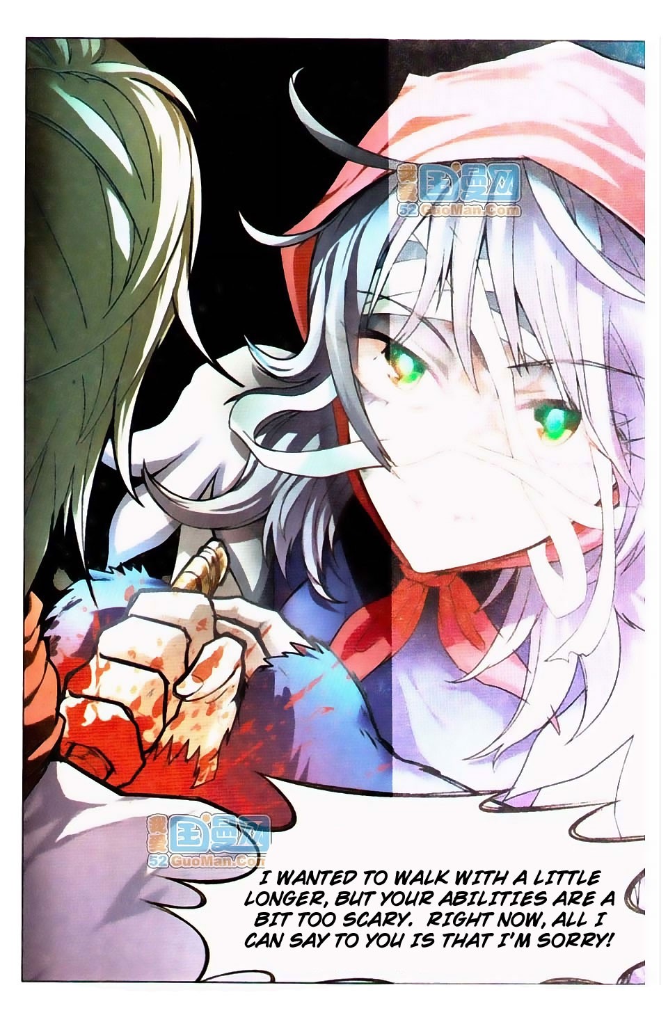 Read Panlong Manga Online