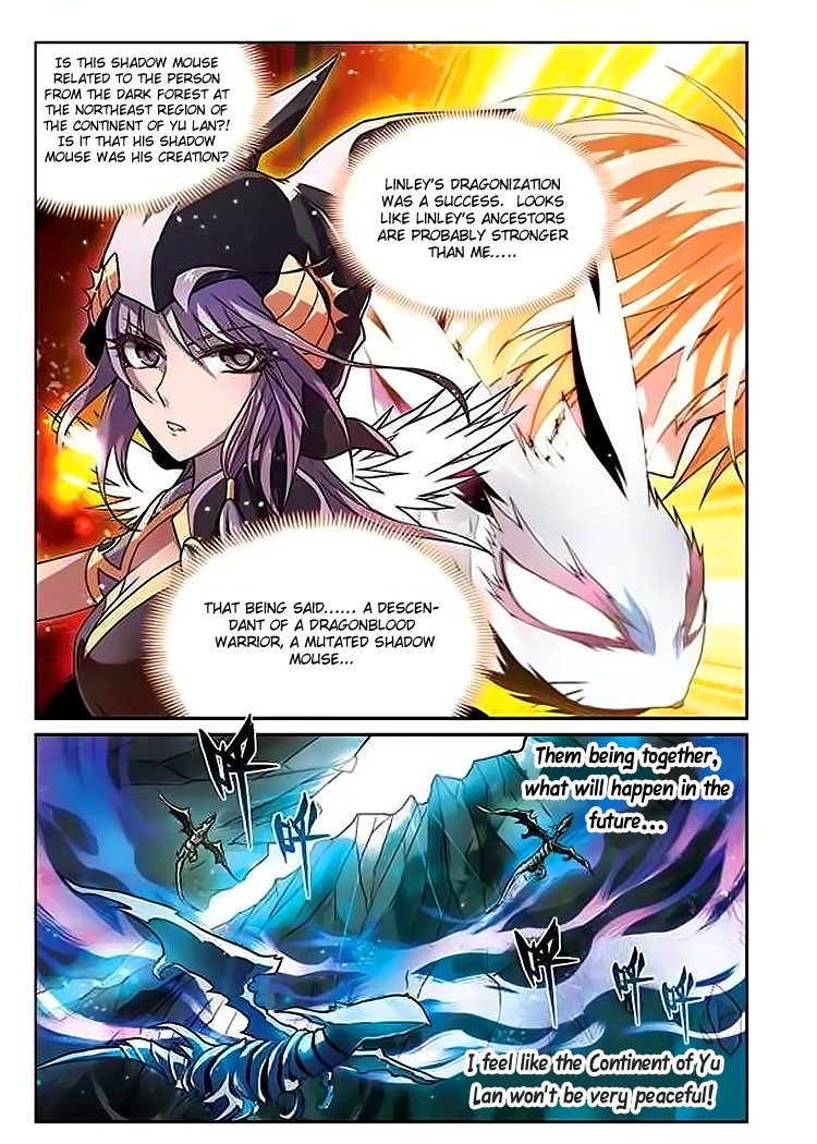 Read Panlong Manga Online