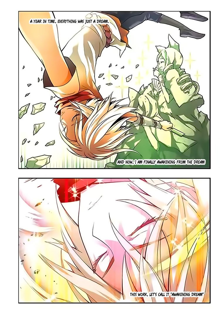 Read Panlong Manga Online