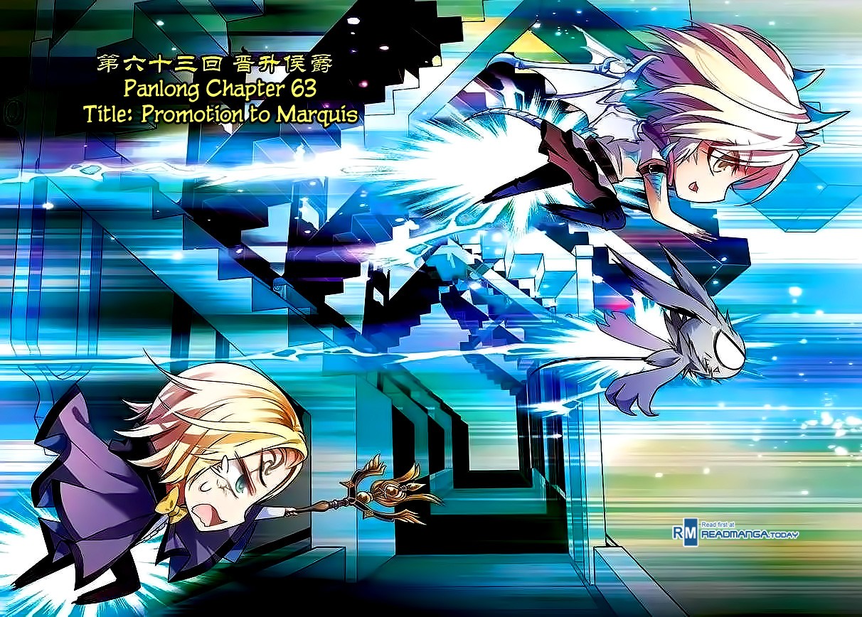 Read Panlong Manga Online