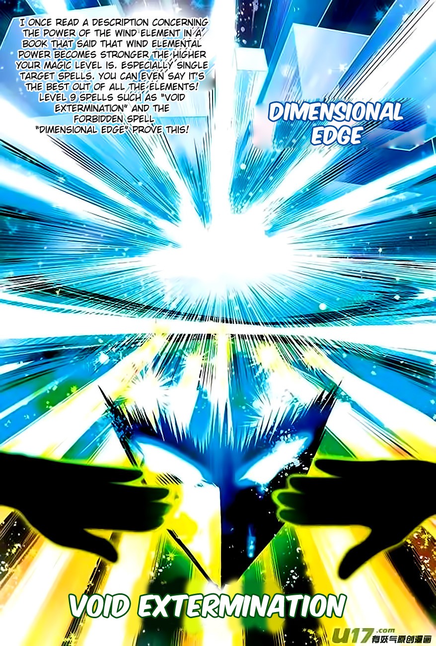 Read Panlong Manga Online