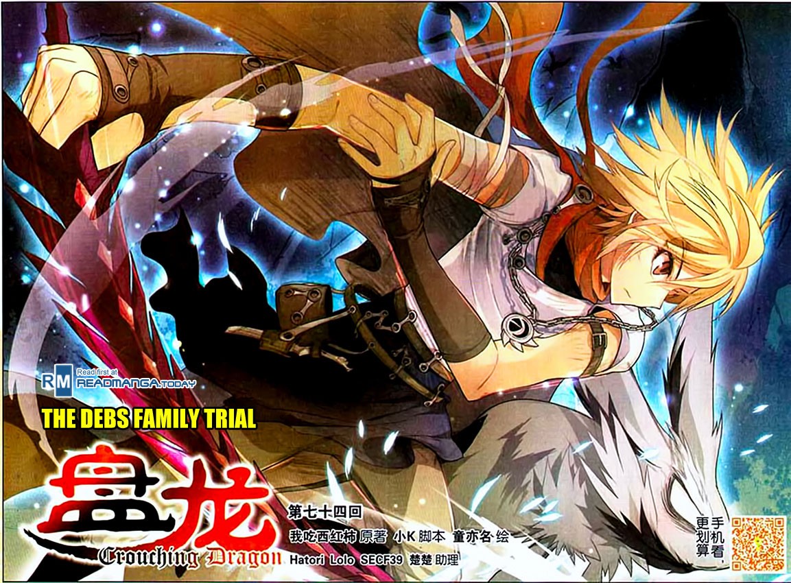 Read Panlong Manga Online