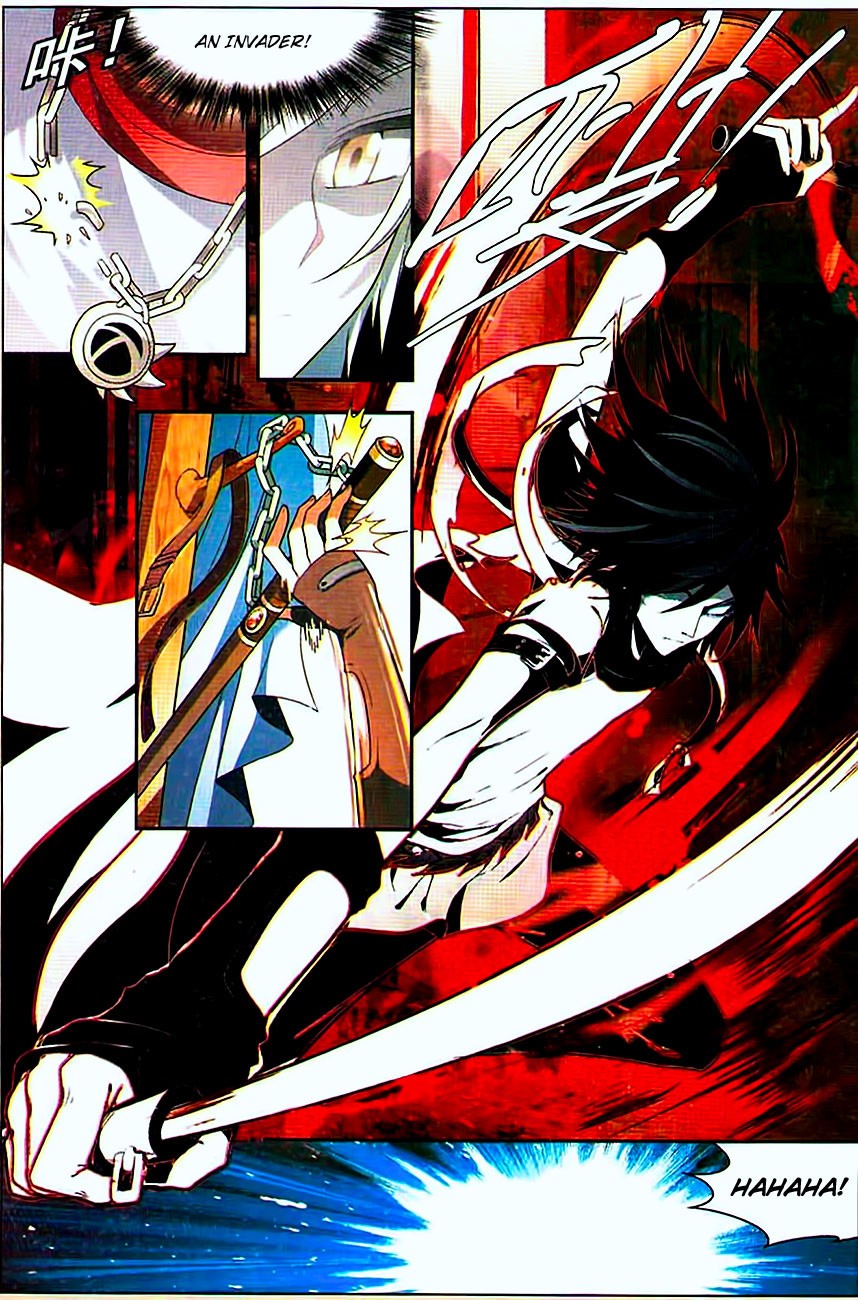 Read Panlong Manga Online