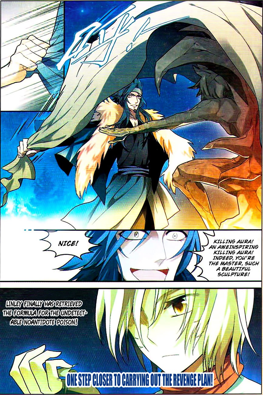 Read Panlong Manga Online