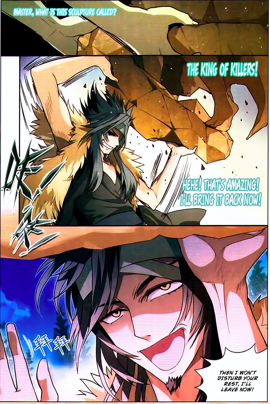 Read Panlong Manga Online