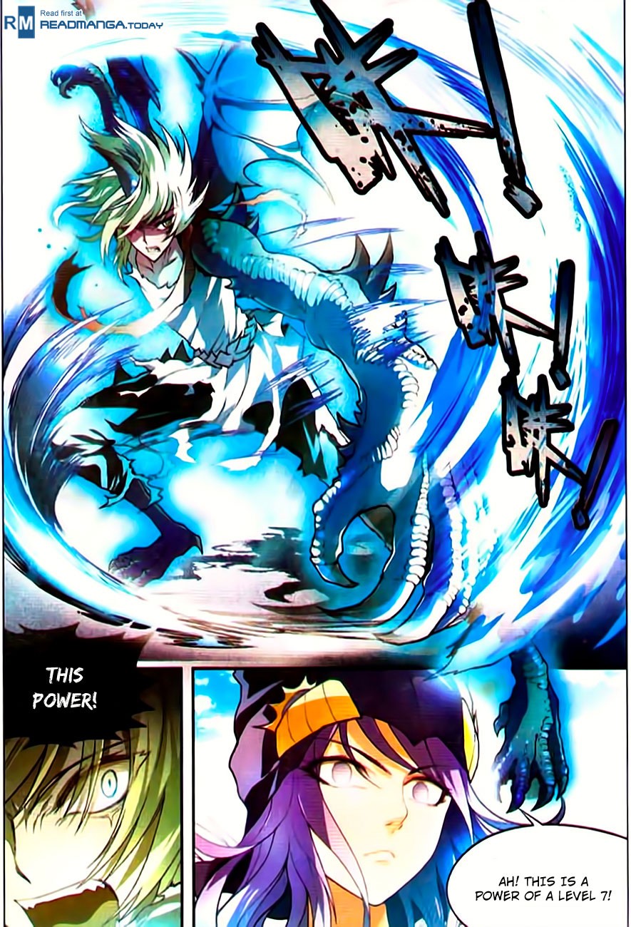 Read Panlong Manga Online