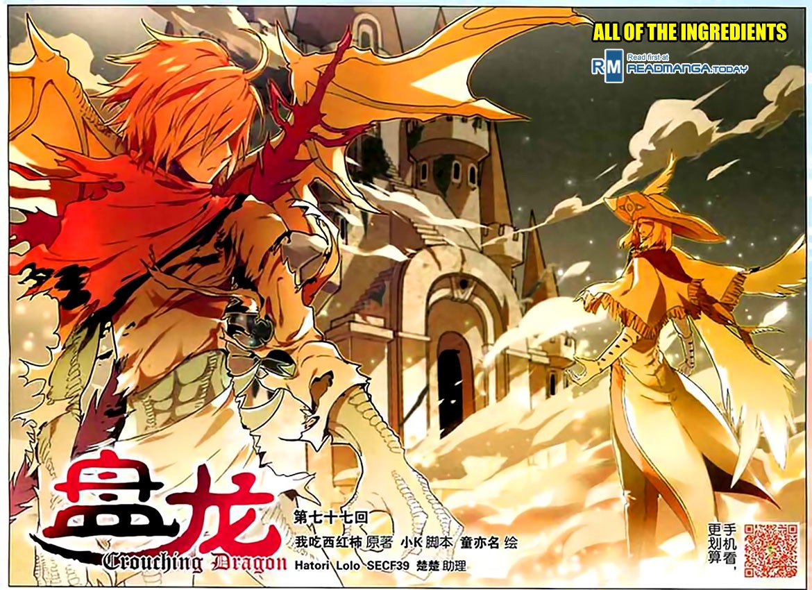 Read Panlong Manga Online