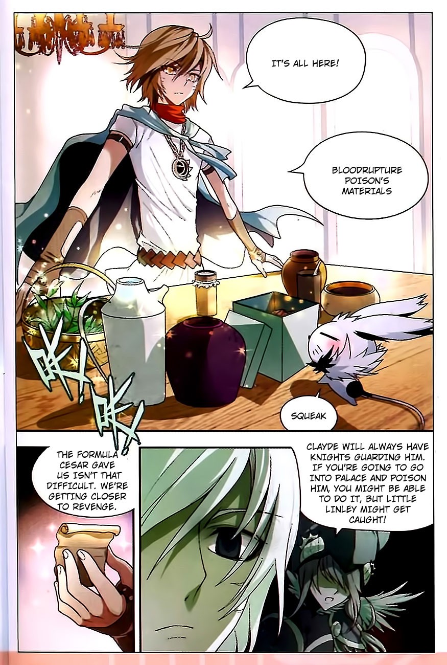 Read Panlong Manga Online
