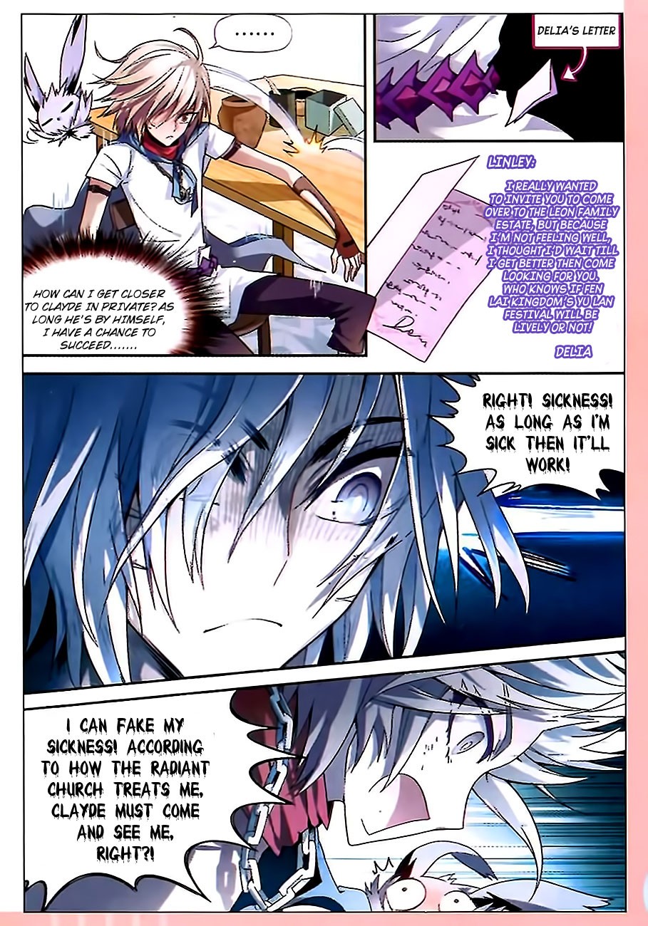 Read Panlong Manga Online