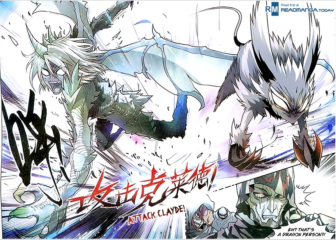 Read Panlong Manga Online