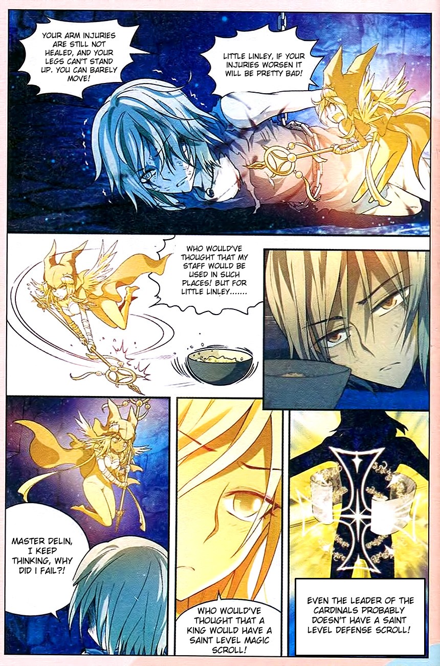 Read Panlong Manga Online