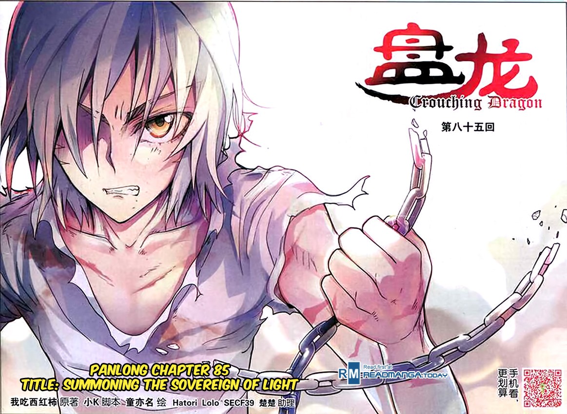 Read Panlong Manga Online