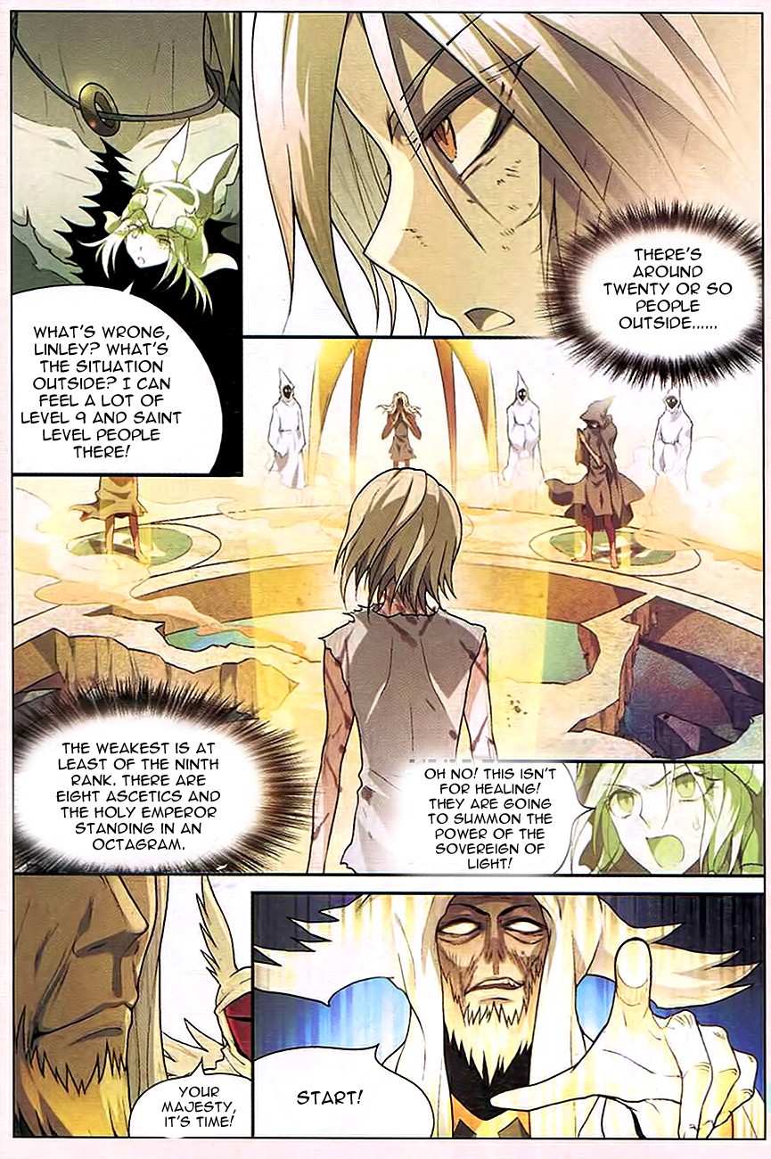 Read Panlong Manga Online