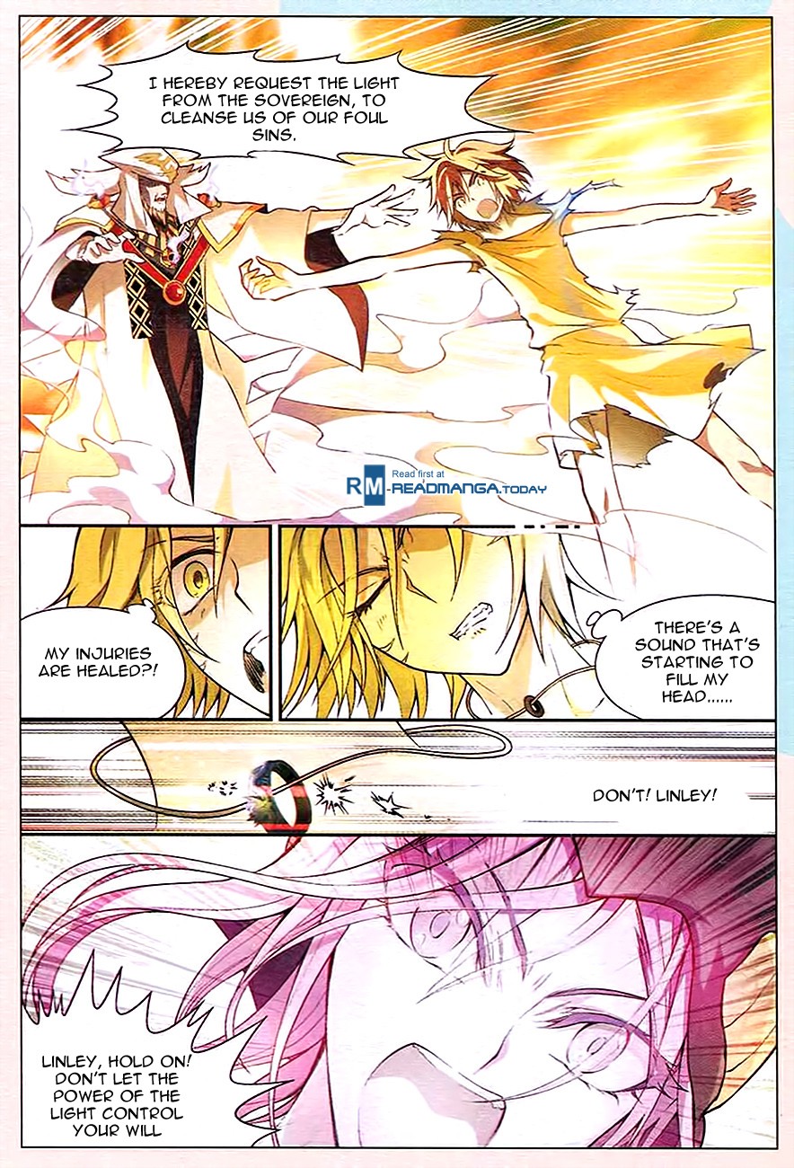 Read Panlong Manga Online