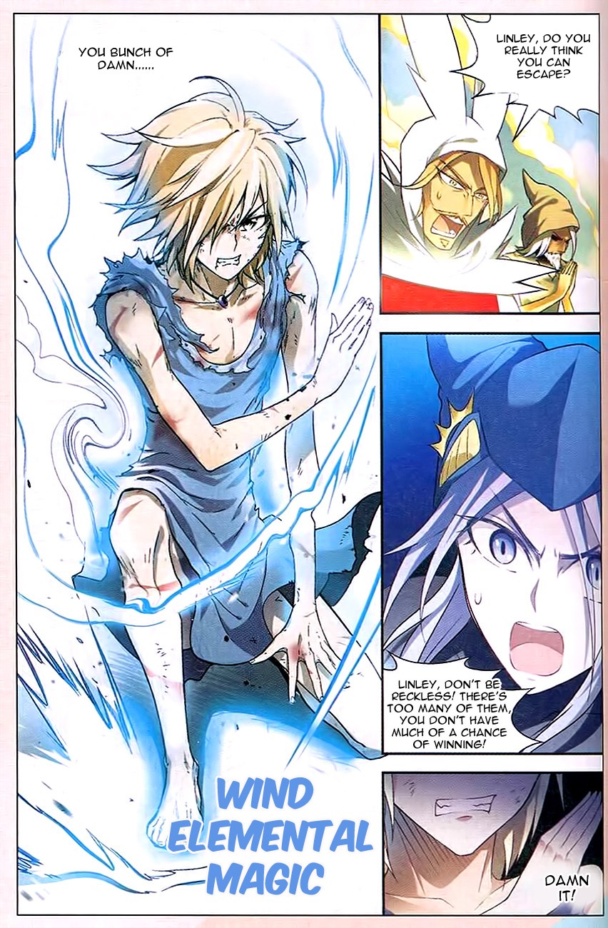 Read Panlong Manga Online