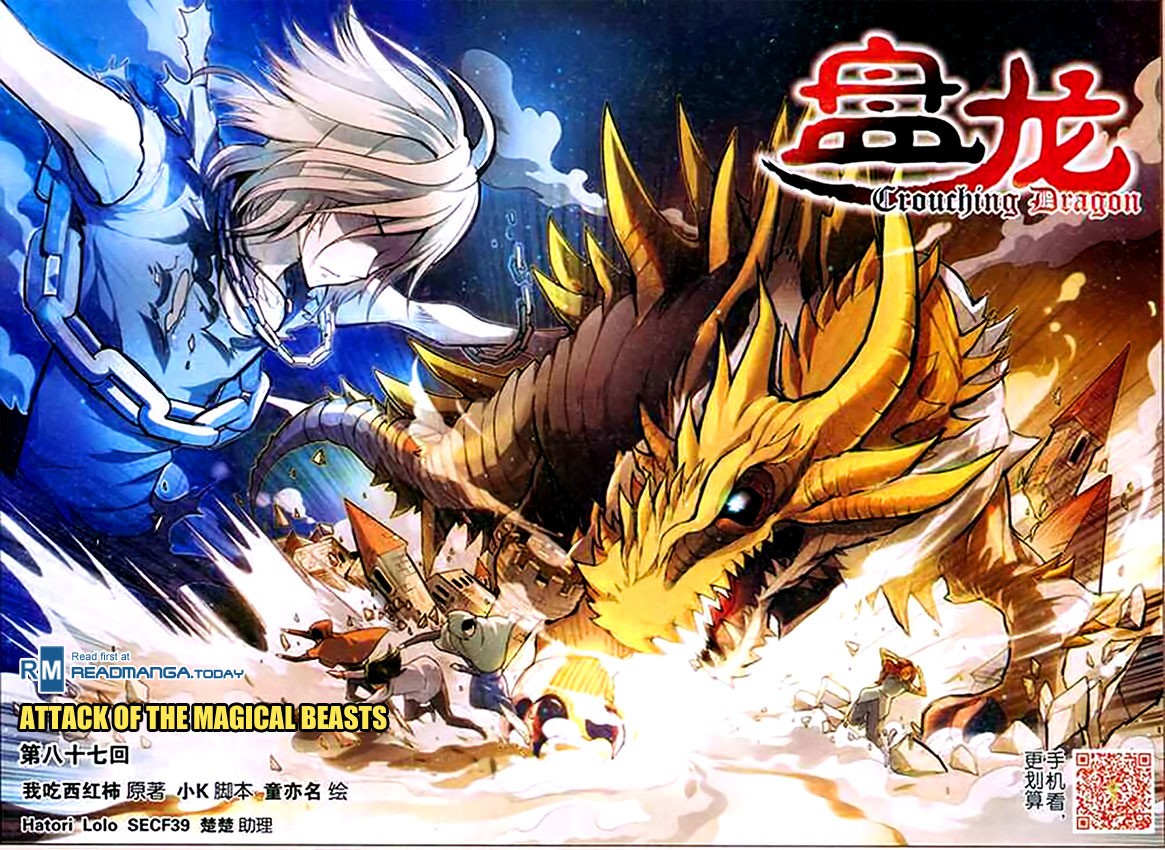 Read Panlong Manga Online